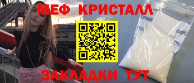 Альфа ПВП Новозыбков