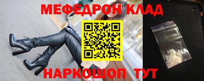 Альфа ПВП Новозыбков