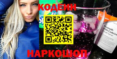 Альфа ПВП Новозыбков