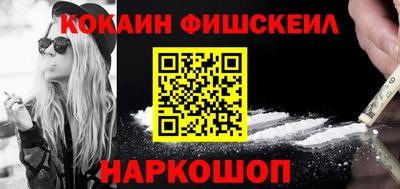 Альфа ПВП Новозыбков