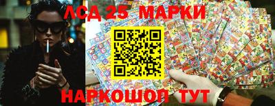 ALPHA-PVP Новодвинск