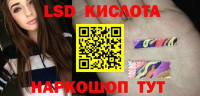 mdpv Новокубанск