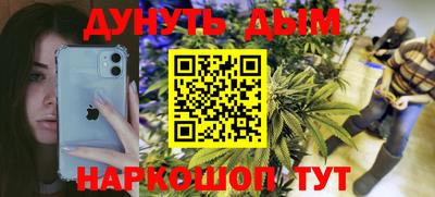 mdpv Новокубанск