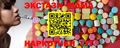 Альфа ПВП Новозыбков