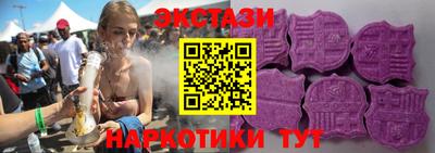 mdpv Новокубанск