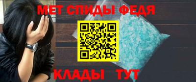 mdpv Новокубанск