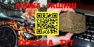 ALPHA-PVP Новодвинск