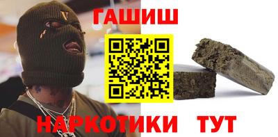 mdpv Новокубанск