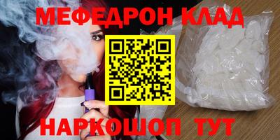 Альфа ПВП Новозыбков