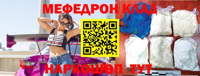Альфа ПВП Новозыбков