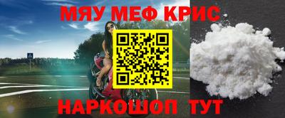 Альфа ПВП Новозыбков